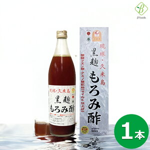 y1215ȍ~ z vē ݐ| () 900ml  ݐ| A~m_   hN | ނ| | ݂₷ NG_ A~m_ N 