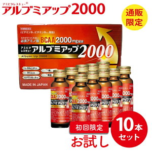 yz JtF V[Y  10{ x[^Hi  K{A~m_ BCAA L-Jj` RGUCQ10 H@ r^~ JtFC[ h{ GiW[hN h{h