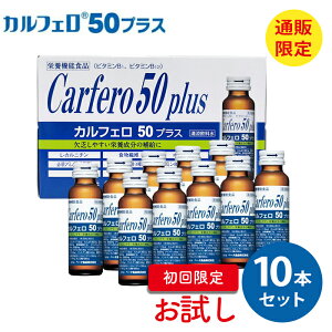 yDǃVbv܁Izyz JtF V[Y  10{ x[^Hi K{A~m_ BCAA L-Jj` RGUCQ10 H@ r^~ JtFC[ h{ GiW[h