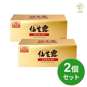 yYAKNX100%gpz吶I GLXS[h 100ml×30 2Zbg