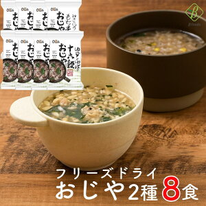 RXXHi ˂炤Î肨⁕䂸Ƃ΂̏\Z e2H lߍ킹Zbg t[YhC y G  8HZbg 2 e4H Zbg t[YhC y G