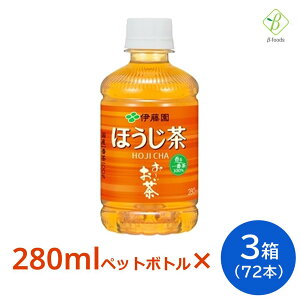 ɓ [ ق 280ml×3i72{j ybg{g  ܂Ƃߔ { Y c q  yꕔnzszybg{gP[X ق 