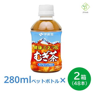 y}\P2{z ɓ N~l ނ 280ml×2i48{j ybg{g  ܂Ƃߔ {  Y c q mJtFC  yꕔnzszybg