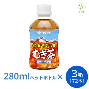 y}\P2{z ɓ N~l ނ 280ml×3i72{j ybg{g  ܂Ƃߔ {  Y c q mJtFC  yꕔnzszybg