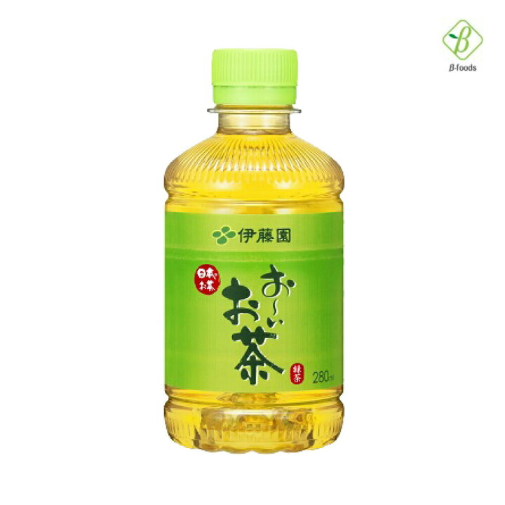 楽天市場 伊藤園 選べる3箱セット 280ml 72本 24本 3ケース ペットボトル 小さい おーいお茶 緑茶 ほうじ むぎ茶 りんご 黒豆茶 275ml 送料無料 キレイと元気の専門店 ベータ食品