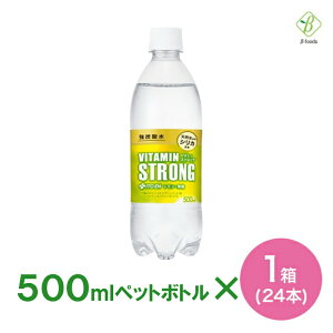 ɓ Y_ r^~STRONG 500ml×1(24{)   Y_ VJ  MǑ΍ ⋋ r^~XgO@yꕔnzsz
