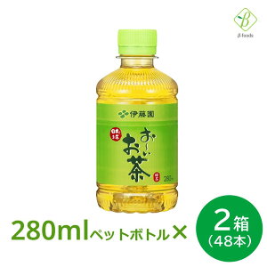 y}\P2{z ɓ [ Β 280ml× 2 i48{j ybg{g  ܂Ƃߔ { Y c q  yꕔnzszybg{gP[X