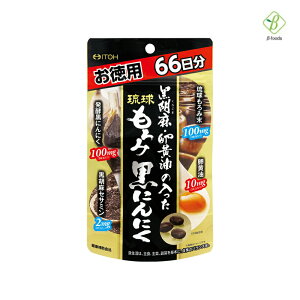 䓡 ӖE̓ݍɂɂ p 198(66) Tvg [  [M 1/4]