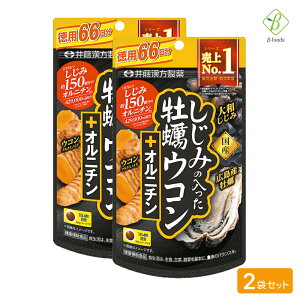 䓡 ݂̓yER+Ij` p 264(66)×2܃Zbg ER  Tv  [ [M 1/3]