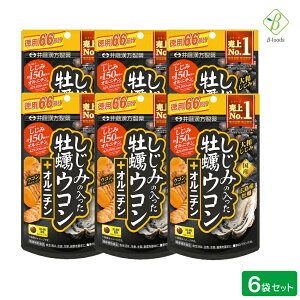 䓡 ݂̓yER+Ij` p 264(66)×4܁E5܁E6܃Zbg ER  Tv [ 