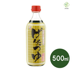 LbZC 񂽂 500ml  ჊ JE  ̑f