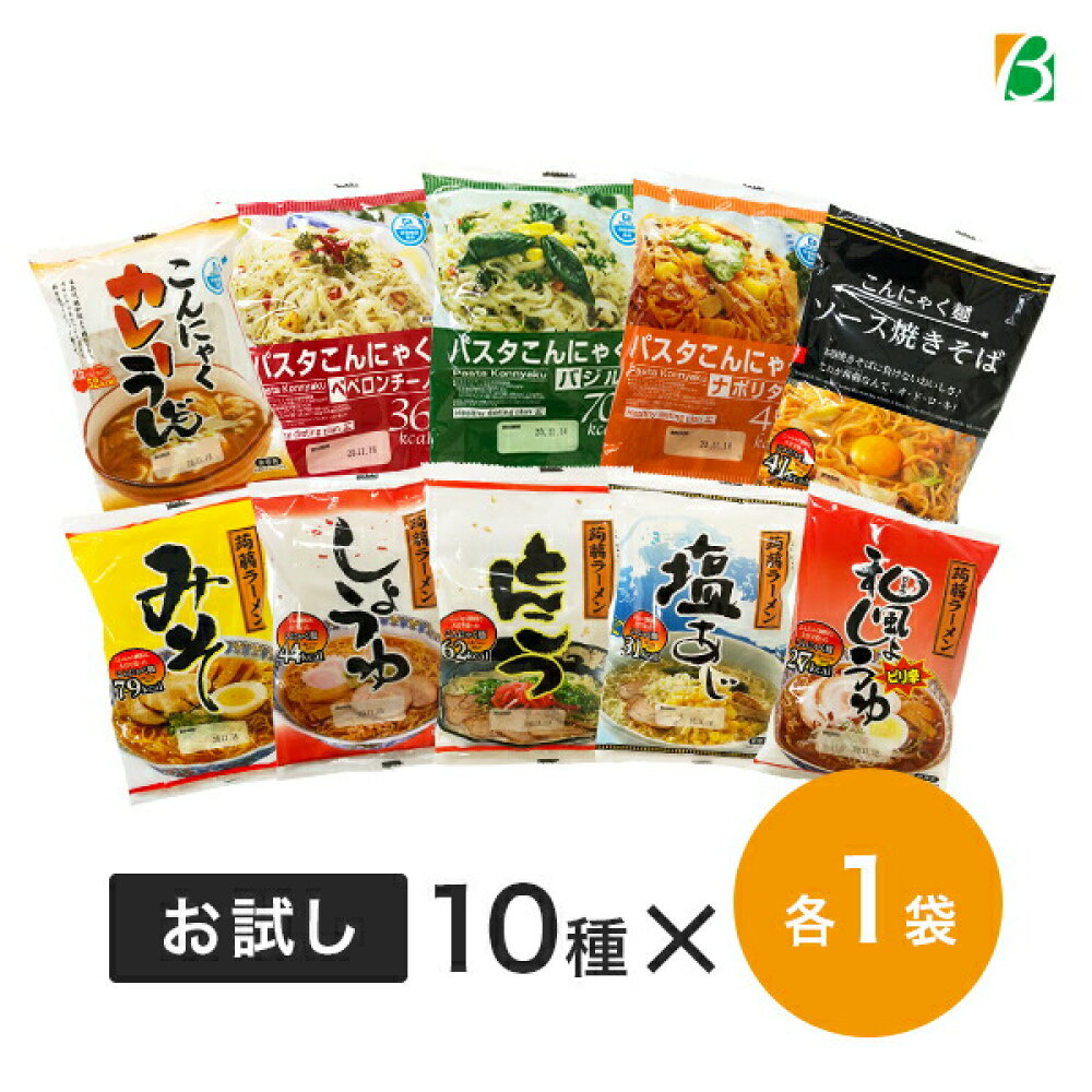 楽天市場 マラソン期間中2倍 大塚製薬 カロリーメイト ブロック 50箱セット 5種類 各10箱 1箱4本入 送料無料 カロリーメイト 箱買い キレイと元気の専門店 ベータ食品 楽天市場 マラソン期間中2倍 大塚製薬 カロリーメイト ブロック 50箱セット 5種類 各10箱 1箱4本入 送料無料 カロリーメイト 箱買い キレイと元気の専門店 ベータ食品