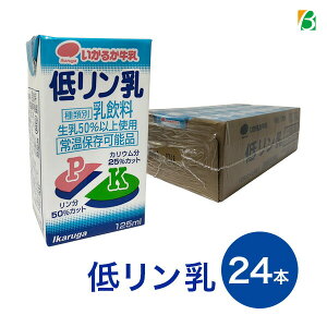 �����邪���� �჊���� 125ml×24�{���� �჊���~���N �������� ����50���J�b�g ���E��25���J�b�g