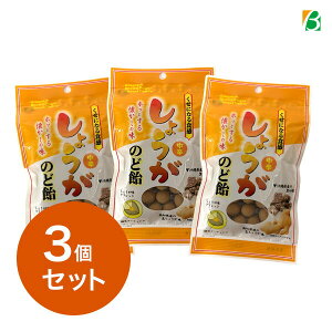 傤̂ǈ ߂3Zbg  [ WW[ VEK [M 1/4] |Cg