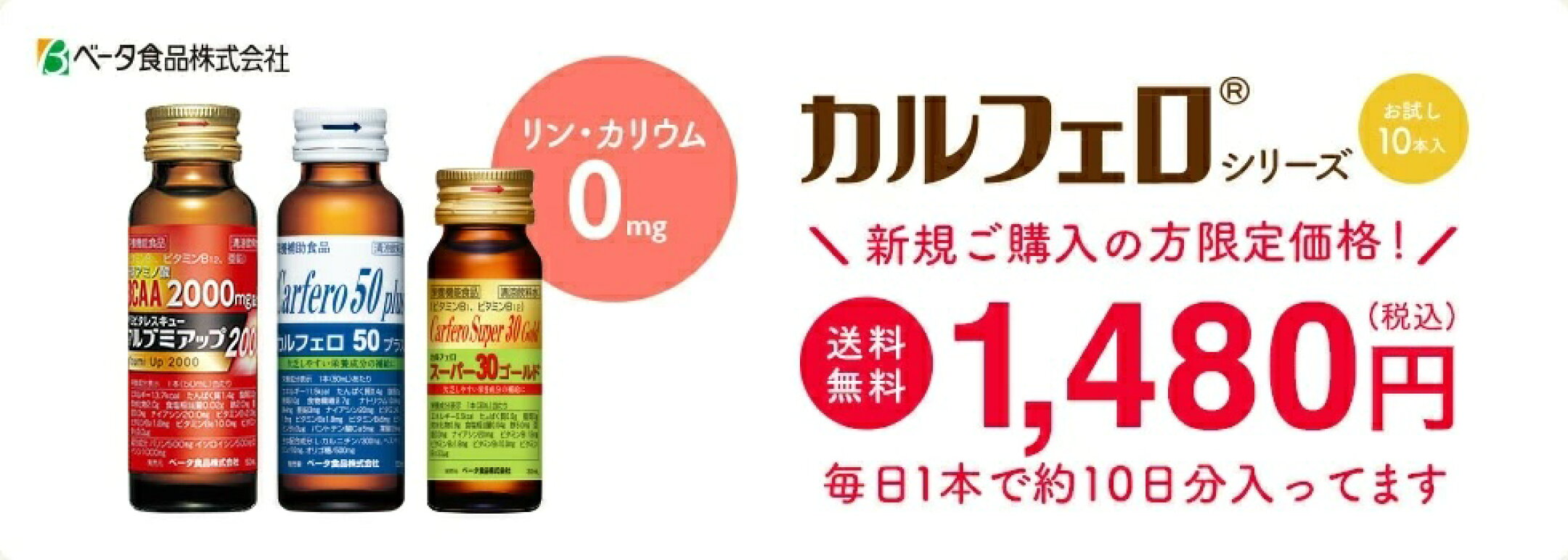 はかせの野菜スープ