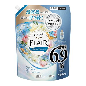 n~OtA t[n[j[lߑւe2500ml