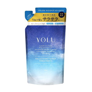 YOLU  | g[gg lߑւ ybNXiCgyAz 400g Ԕe wAPA RfBVi[ Y fB[X