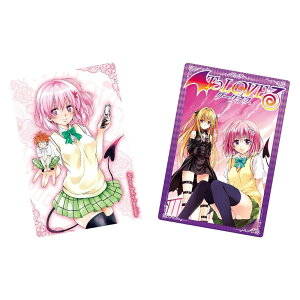 To LOVE��-�Ƃ�Ԃ�-�_�[�N�l�X �E�G�n�[�X���v�� 20�� BOX �H��