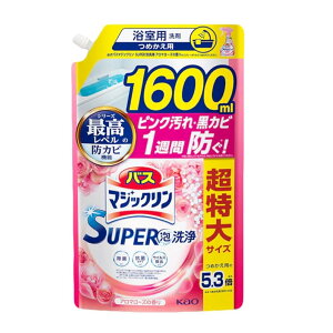 oX}WbN SUPERA A}[Y̍ lւp 1600ml e