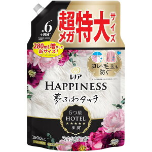 mA nslX ӂ^b` _ FxbgubT&t[ lߑւ 1900ml e