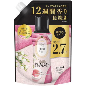 Lenor レノア オードリュクス 香り付け専用ビーズ マインドフルネスシリーズ サンデー 詰め替え 1440ml 大容量