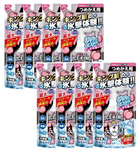 8܃Zbg ܂Ƃߔ A[X ACXm Vc~Xg ICE KING s[`̍ ߂p280ml pXv[ MǑ΍ 