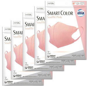 5܃Zbg ܂Ƃߔ K}XN X}[gJ[ XtsN ׁEԕp sDz}XN ӂTCY 70 J[}XN j`[