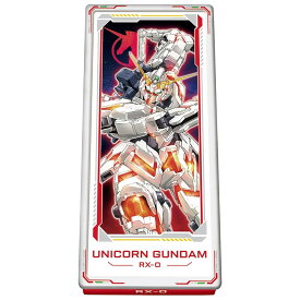 ハート Heart ユニコーンガンダムデストロイモードロング缶 チョコレート 食玩