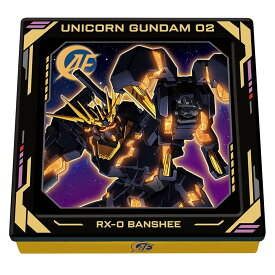 在庫品 ハート Heart バンシィデストロイモードチョコ缶 準チョコレート 食玩