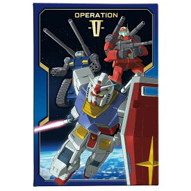 在庫品 ハート Heart ガンダムV作戦チョコBOX チョコレート 食玩