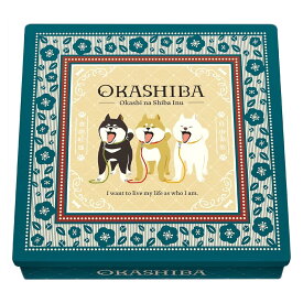 在庫品 ハート Heart おかしば詰め合わせチョコ缶 準チョコレート 食玩