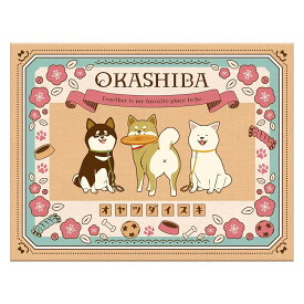 在庫品 ハート Heart おかしばスペシャルBOX 準チョコレート 食玩