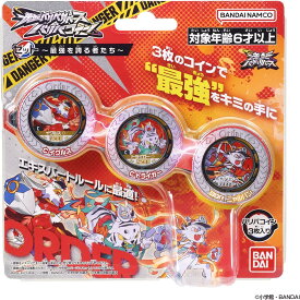 バンダイ BANDAI 逆転バリバリバース バリバコインセット 〜最強を誇る者たち〜 対象年齢 6 才以上