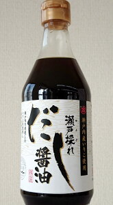 [}L]˓ō̂ꂽCĈō܂Iˍ̂ꂾݖ˓uh