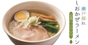 y˓uhFzˍ̂ꂵ[yI[uICz]򃉁[