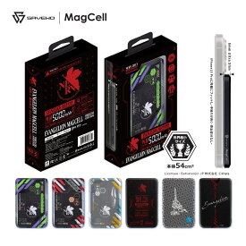 エヴァンゲリオン 磁気ワイヤレスモバイルバッテリー EVANGELION MagCell Ultra Slim Wireless PowerBank 世界最小サイズ・磁気ワイヤレスモバイルバッテリー