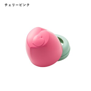 【ベッタ公式ストア】Betta ベッタ キャップフード 広口 (広口タイプの哺乳瓶で使える替えキャップフード) 哺乳びん 哺乳瓶 ドクターベッタ