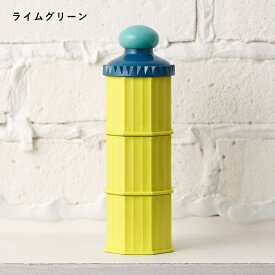 【ベッタ公式ストア】 Betta ベッタ ミルクケース 授乳 ライムグリーン ペールピンク アイリス ギフト 出産祝い プレゼント