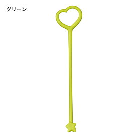 【ベッタ公式ストア】Betta マドラー 哺乳びん 哺乳瓶 ミルク 調乳 ベビー 赤ちゃん