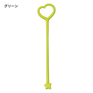 【ベッタ公式ストア】Betta マドラー 哺乳びん 哺乳瓶 ミルク 調乳 ベビー 赤ちゃん