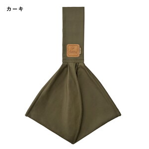 Betta ベッタ キャリーミー ! ベビースリング【ベッタ公式ストア】プレーンカラー スタンダード 無地 シンプル スワドル 抱っこ紐 ベビー キャリア 新生児 お出かけ 新生児 スリング 横抱き