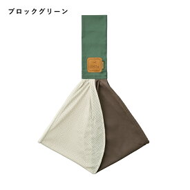 【レビューでプレゼント】【ベッタ公式ストア】メッシュ 新生児から使える Betta ベッタ キャリーミー ! スタンダード ロング 抱っこ お出かけ スリング 抱っこ紐 メッシュ 春 夏 出産祝 プレゼント ギフト マタニティ 赤ちゃん ベビー 通気性 年中快適 P11