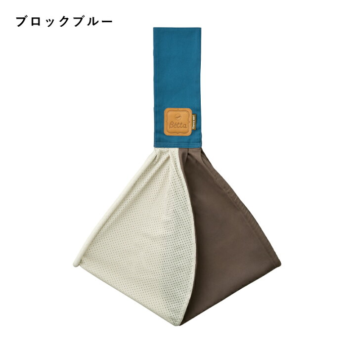 楽天市場】【ベッタ公式ストア】メッシュ 新生児から使える Betta 