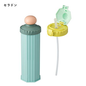 【ベッタ公式ストア】Betta ベッタ マグボトル Circus - ONE - 300ml エクリュ セラドン お出かけ ギフト 出産祝い プレゼント