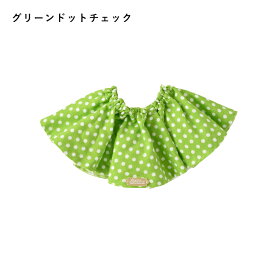 【ベッタ公式ストア】Betta ベッタ ブーケビブ スタイ よだれかけ ダブルガーゼ コットン ベビー 赤ちゃん チェック ドット アウトレット