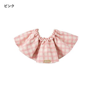 【ベッタ公式ストア】Betta ベッタ ブーケビブ スタイ よだれかけ ダブルガーゼ コットン ベビー 赤ちゃん