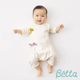 【ベッタ公式ストア】Betta 絹のうぶぎ コンビ肌着 ベビー 赤ちゃん ギフト 出産祝い 60cm 70cm 生後3ヶ月頃 生後4ヶ月頃 生後5ヶ月頃 生後6ヶ月頃