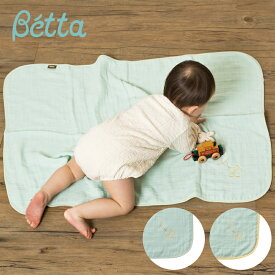 【ベッタ公式ストア】Betta 6重ガーゼ ケット moon ベビー 70 100 cm