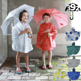 【1000円OFFクーポン配布中 5月お買い物マラソン】レインポンチョ キッズ サンキューニ 392 みくに KID'S PONCHO 男の子 女の子 子供 幼稚園 小学生 通園 通学