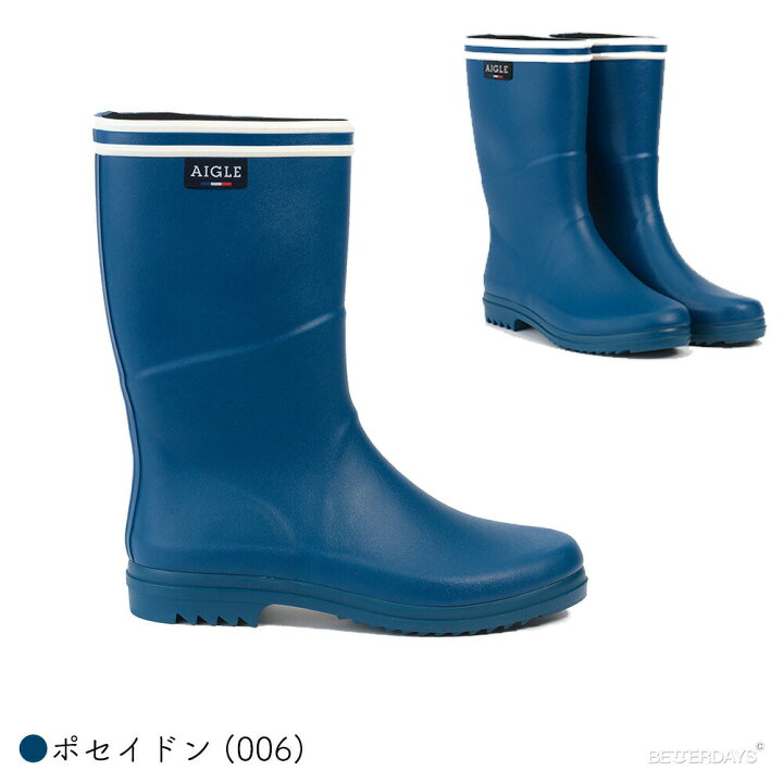楽天市場】レインブーツ レディース エーグル SIGNATURE シャンテ 